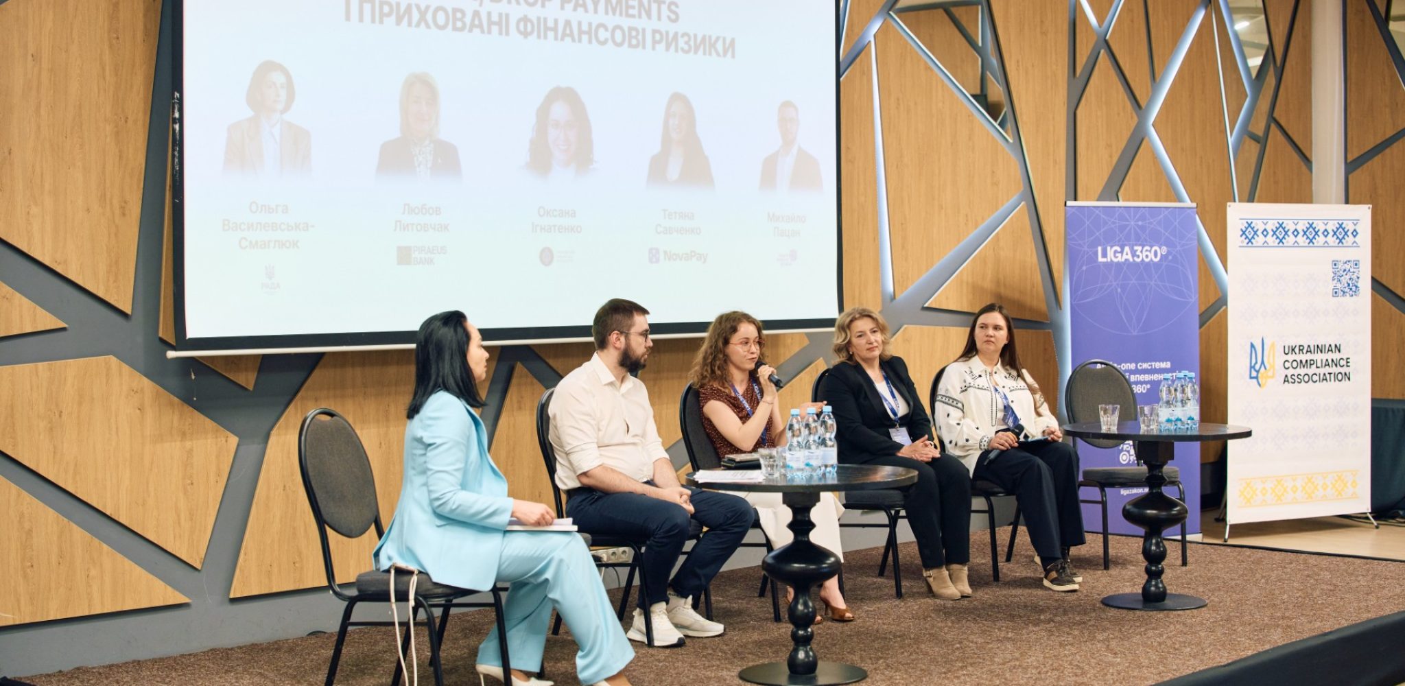E-National-Finmon-Forum-2026