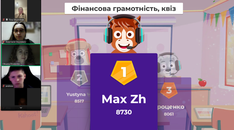 UPLIFT Ukraine Programme for Learning Integrity in Financial Training