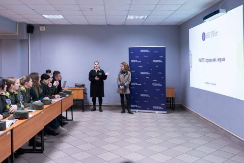 photo_2025-11-10_18-32-50