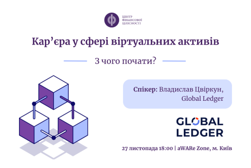 Дизайн без назви (4)