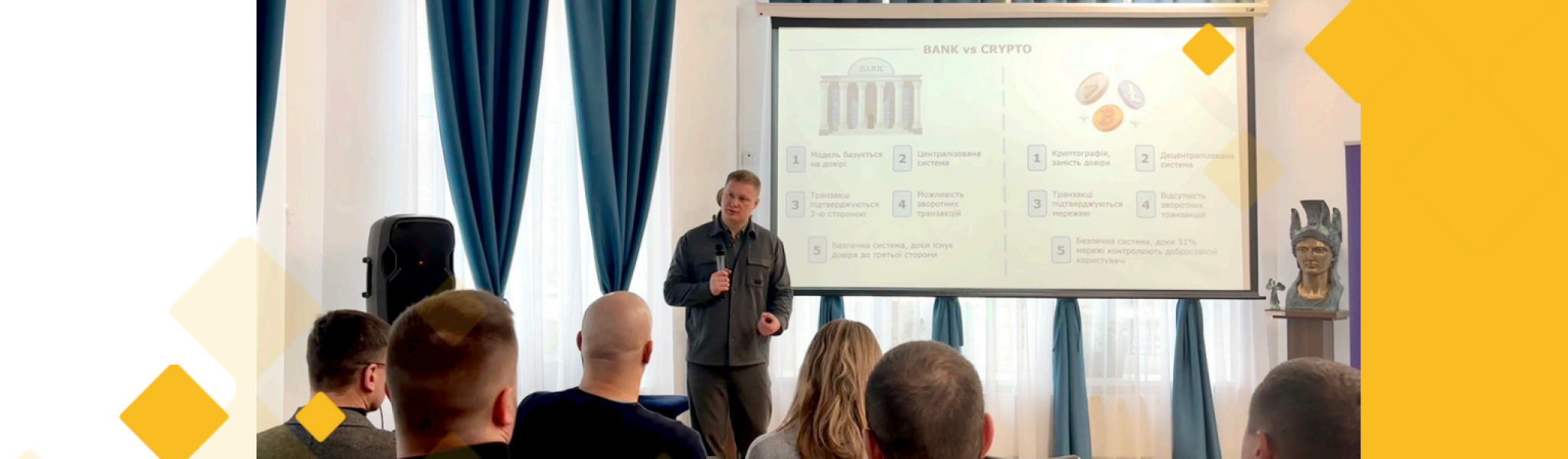 Знімок екрана 2026-01-29 215017